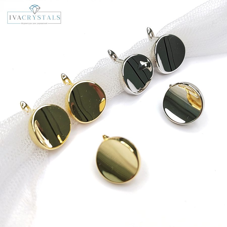 Швензы круглые глянцевые 14 мм со скрытой петелькой, пара