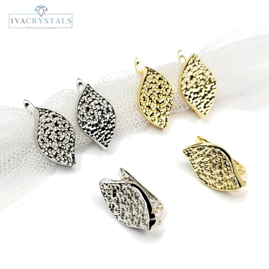 Швензы Ромбики текстурный узор 17х10,5 мм, пара