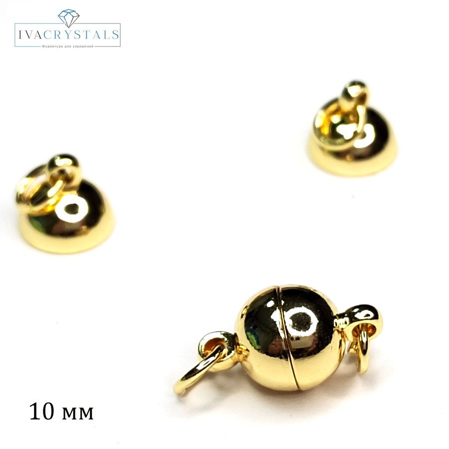 Магнитный замочек 10 мм, ШТУКА покрытие Позолота