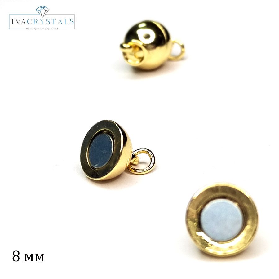 Магнитный замочек 8 мм, ШТУКА покрытие Позолота