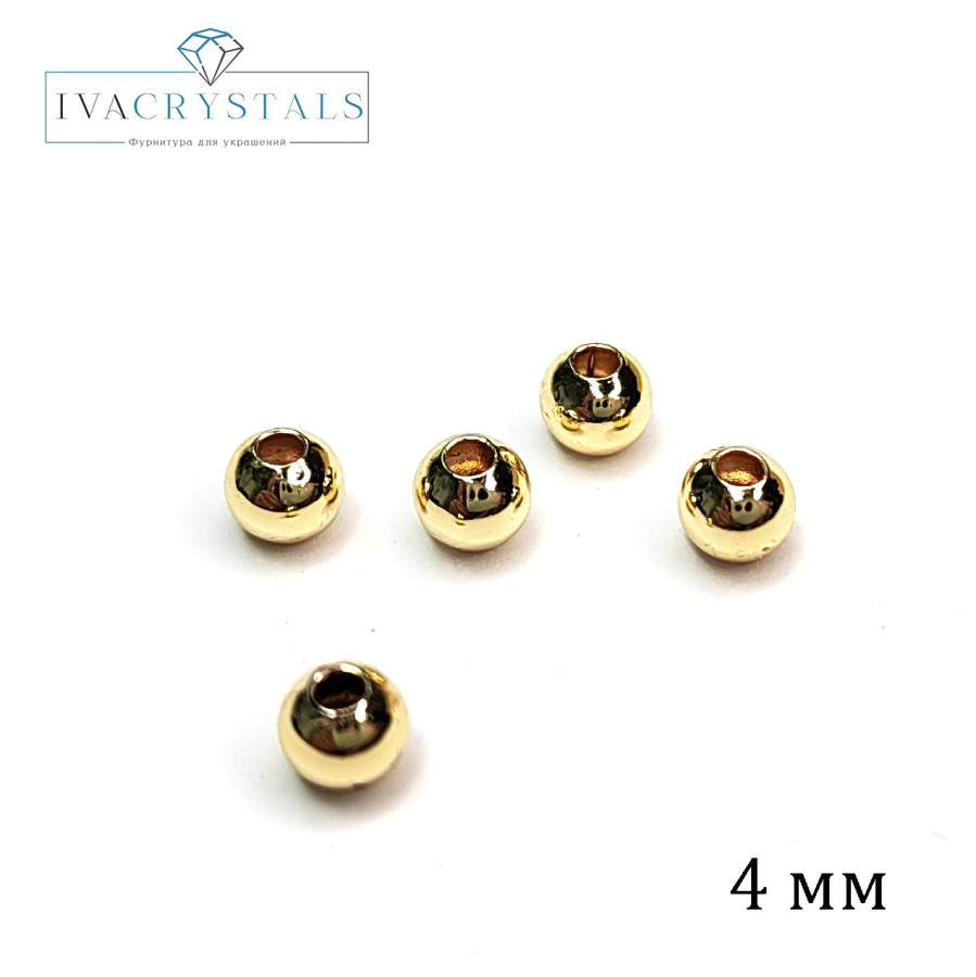4 мм Разделительные бусины металлические круглые, 10 штук Позолота