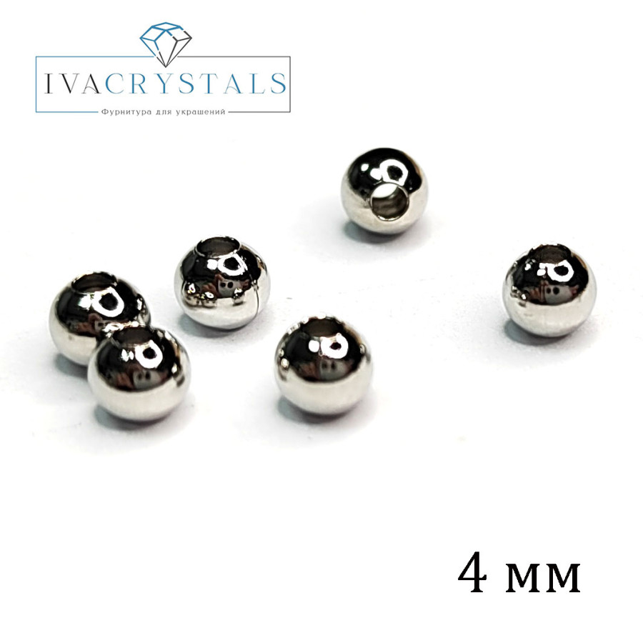 4 мм Разделительные бусины металлические круглые, 10 штук Родий