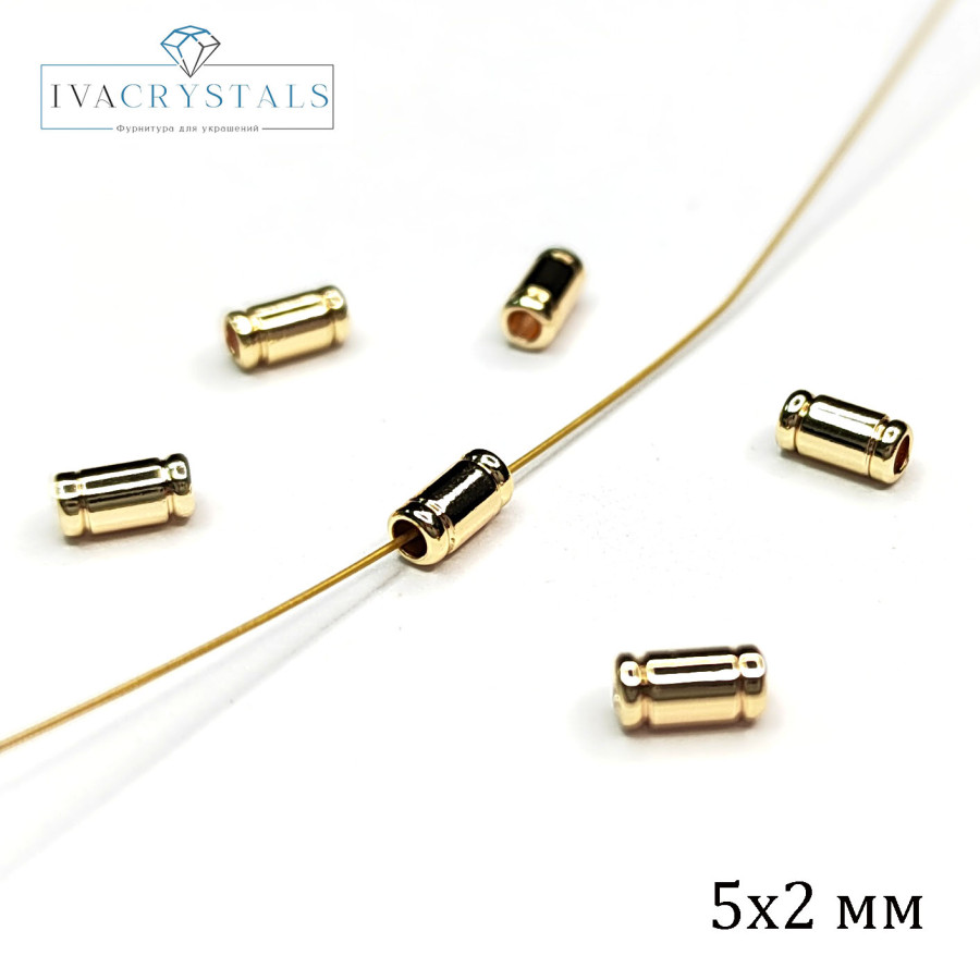 Трубочки 5х2 мм, Разделительные бусины, ШТУКА Позолота