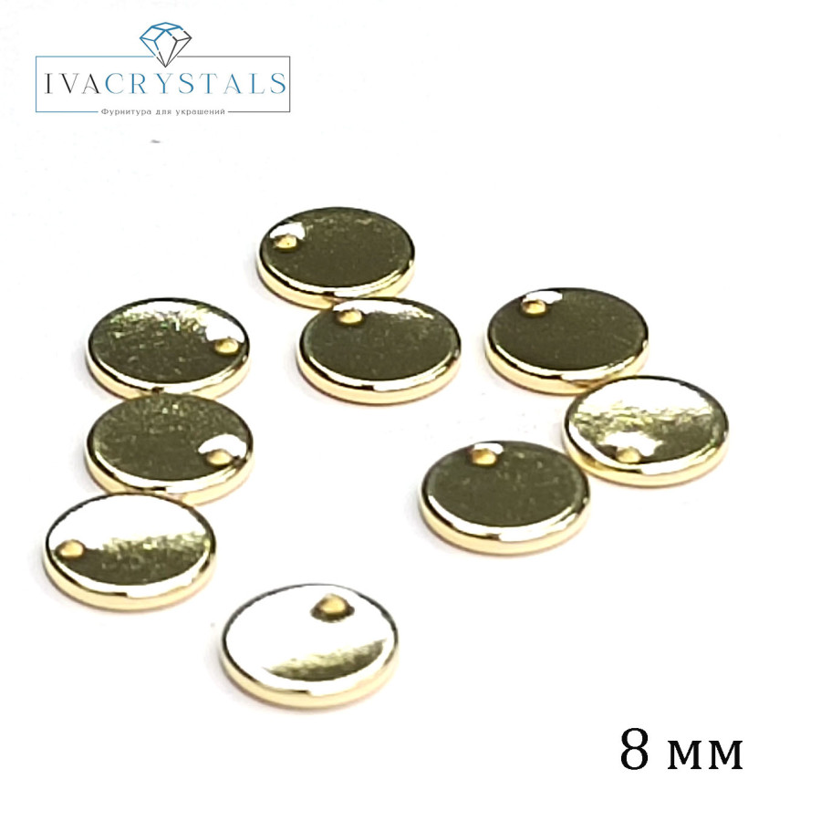 Подвеска Монетка 8х1 мм, штука покрытие Позолота