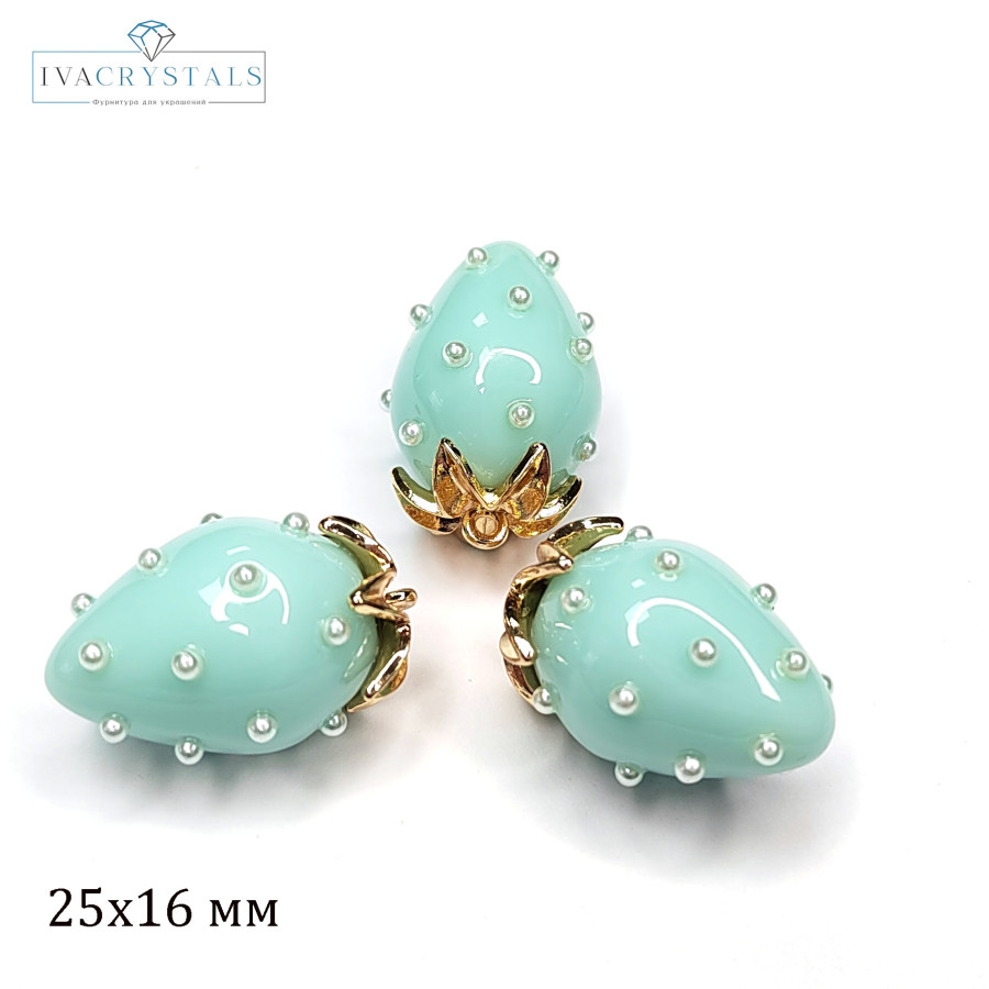 Подвеска Ягодка 25х16 мм Цвет Мятный, акрил, ШТУКА покрытие Позолота