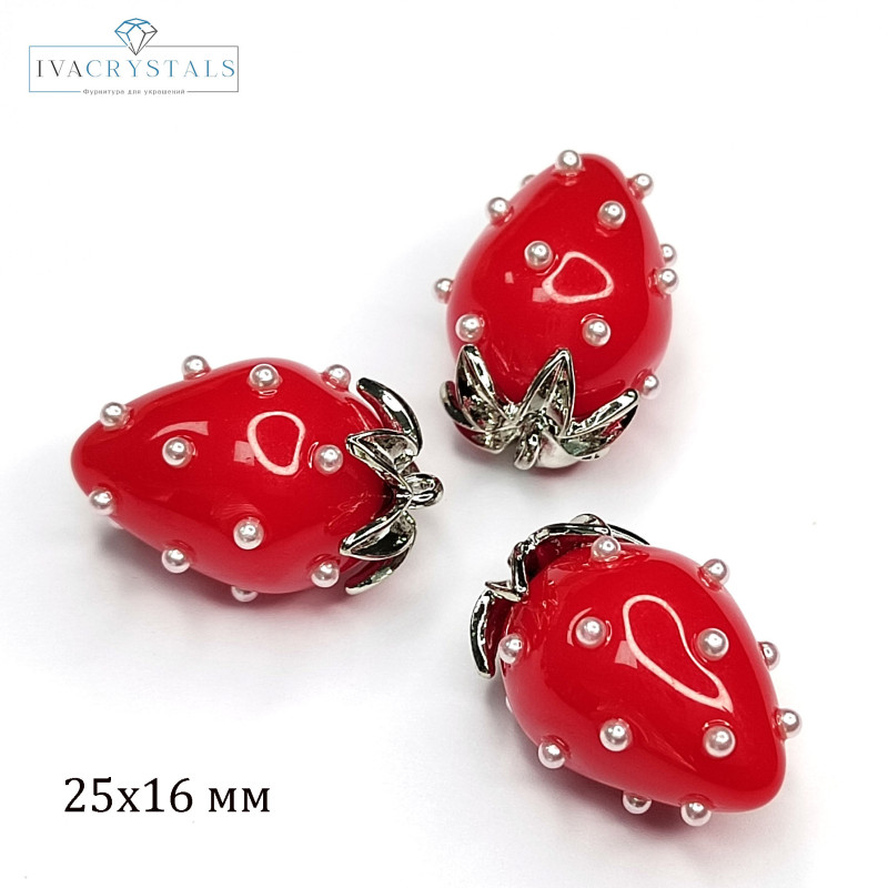 Подвеска Ягодка 25х16 мм Цвет Красный, Акрил, ШТУКА