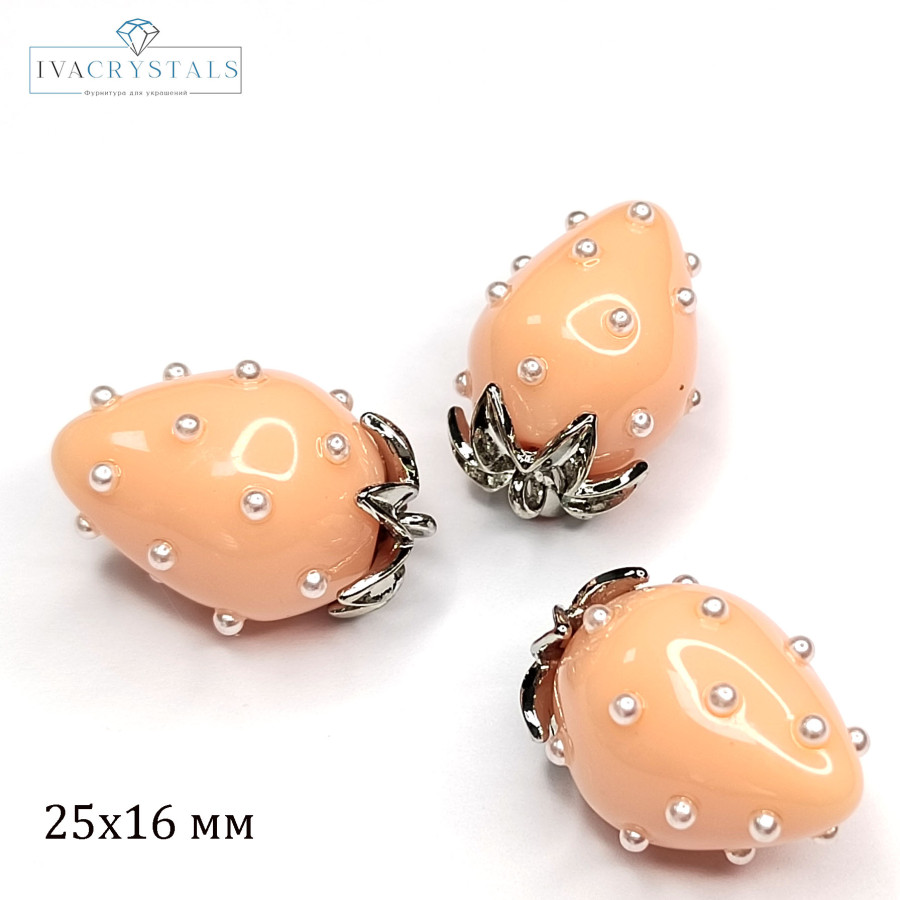 Подвеска Ягодка 25х16 мм Цвет Бежевый, Акрил, ШТУКА покрытие Родий