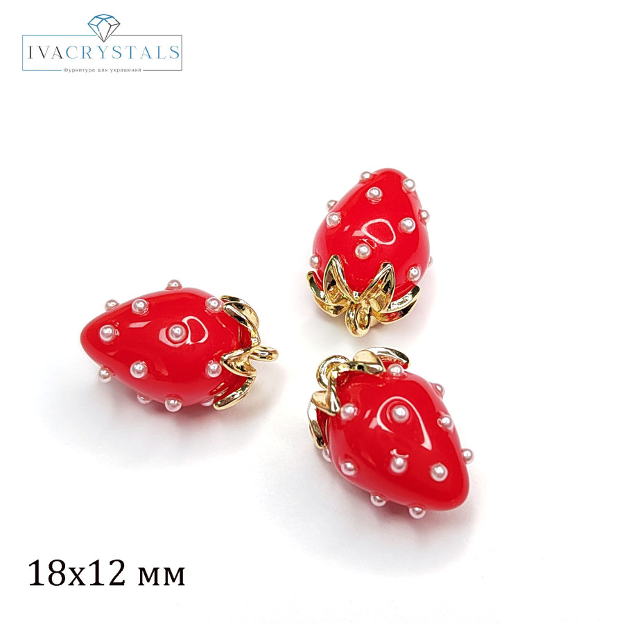 Подвеска Ягодка 18х12 мм Цвет Красный, Акрил, ШТУКА покрытие Позолота