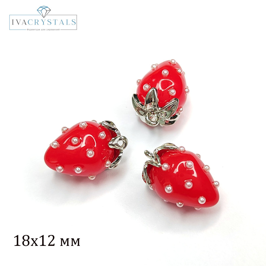 Подвеска Ягодка 18х12 мм Цвет Красный, Акрил, ШТУКА покрытие Родий