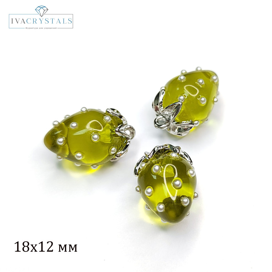 Подвеска Ягодка 18х12 мм Цвет Зелёный, Акрил, ШТУКА покрытие Родий