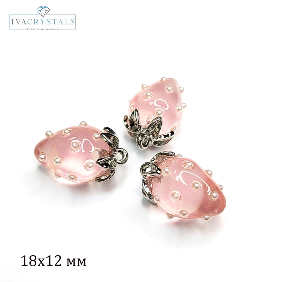Подвеска Ягодка 18х12 мм Цвет Розовый, Акрил, ШТУКА покрытие Родий
