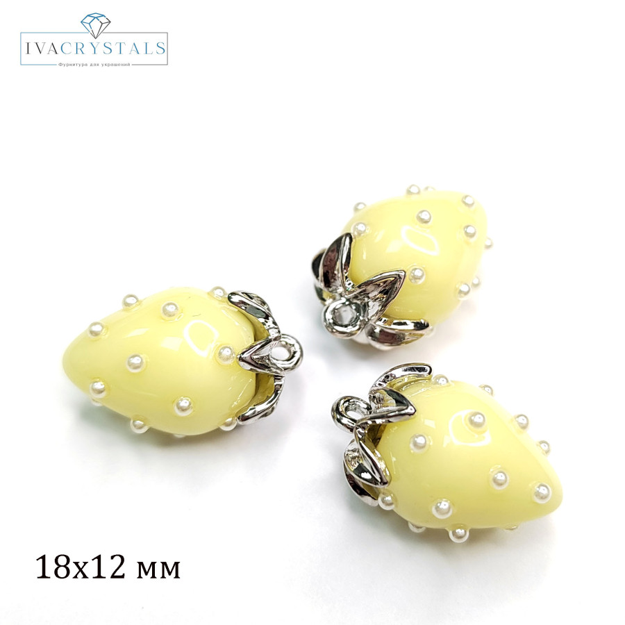 Подвеска Ягодка 18х12 мм Цвет Жёлтый, Акрил, ШТУКА покрытие Позолота