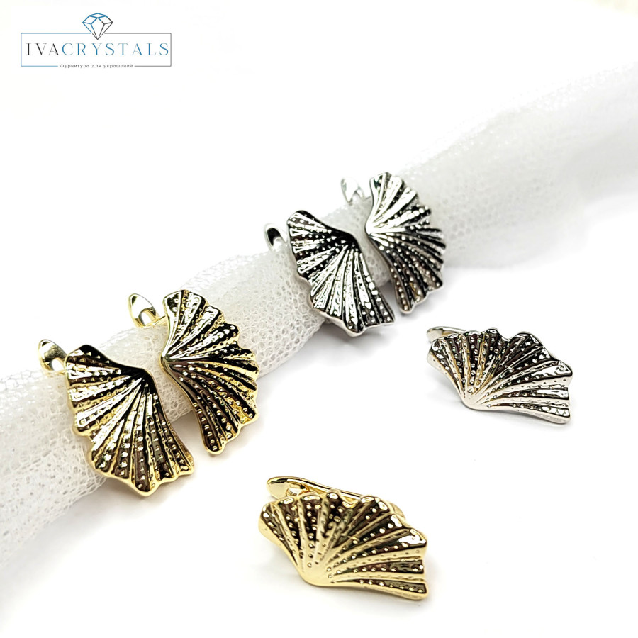 Швензы Ракушка 17х10 мм, пара