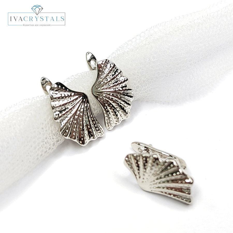 Швензы Ракушка 17х10 мм, пара покрытие Родий