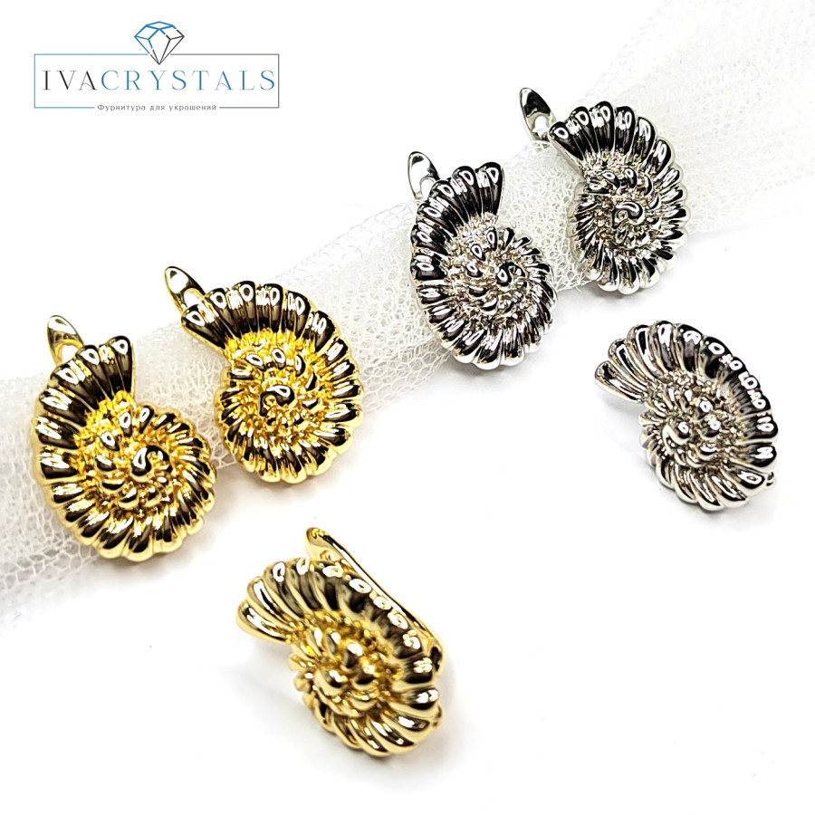 Швензы Ракушки (наутилус) 16,5х12 мм, пара