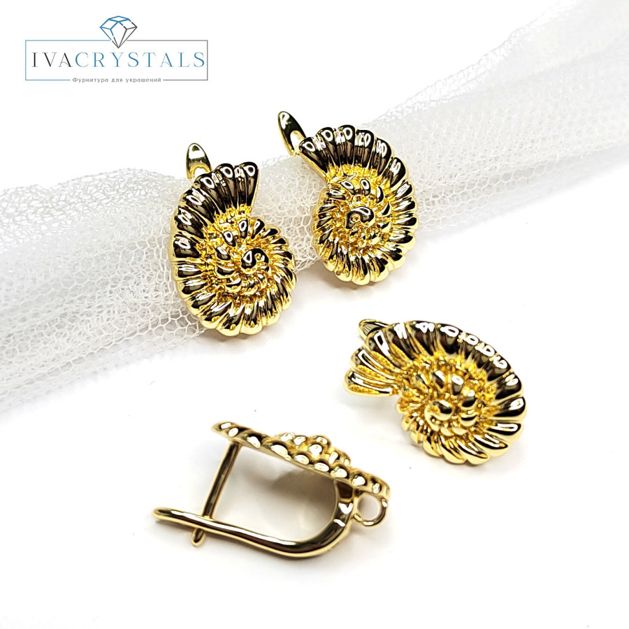 Швензы Ракушки (наутилус) 16,5х12 мм, пара покрытие Позолота