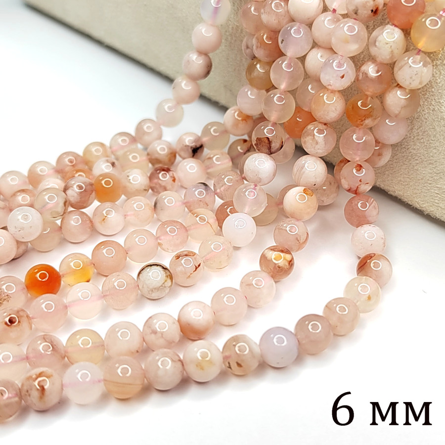 Агат натуральный Сакура 6 мм