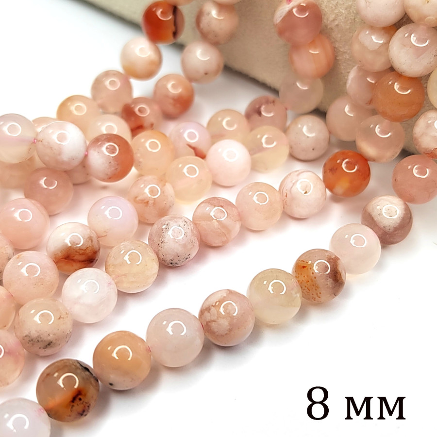 Агат натуральный Сакура 8 мм