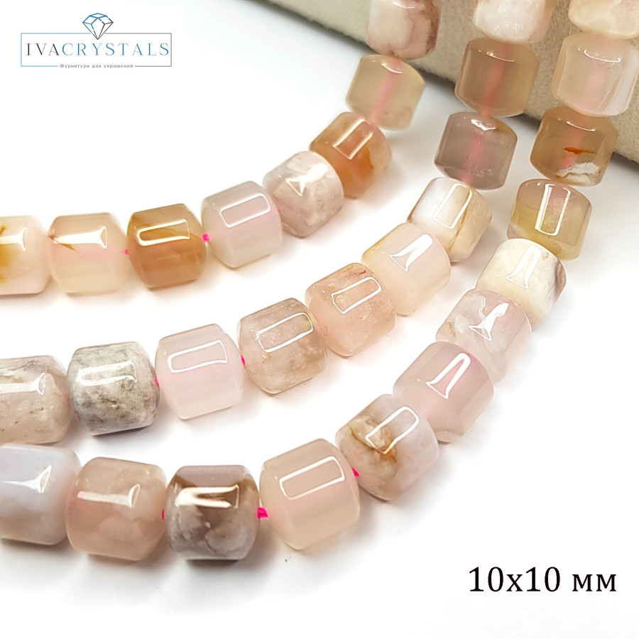 Агат натуральный Сакура, бусины бочонки 10х10 мм