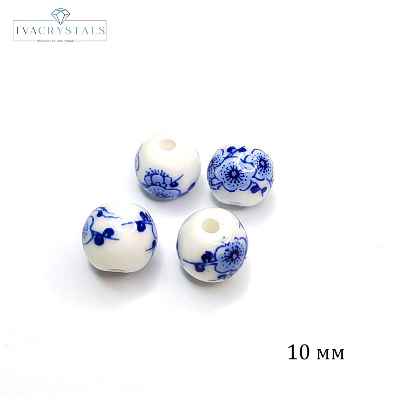 Бусина керамическая 10 мм Гжель, ШТУКА