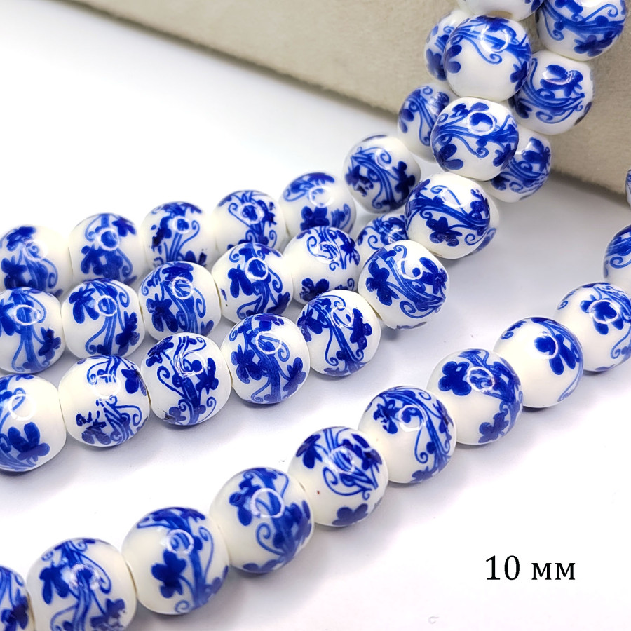 Бусины керамические 10 мм с узором Гжель, ШТУКА Нить (35 шт.)