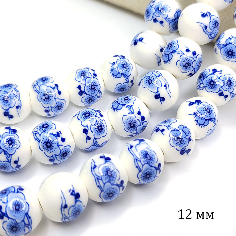 Бусина керамическая 12 мм Гжель, ШТУКА Нить (30 шт.)