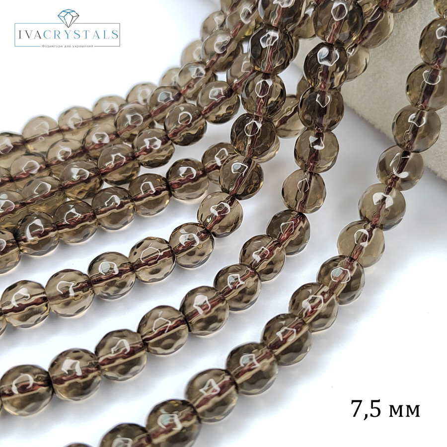 Раухтопаз натуральный, Дымчатый кварц 7,5 мм, нить 38 см