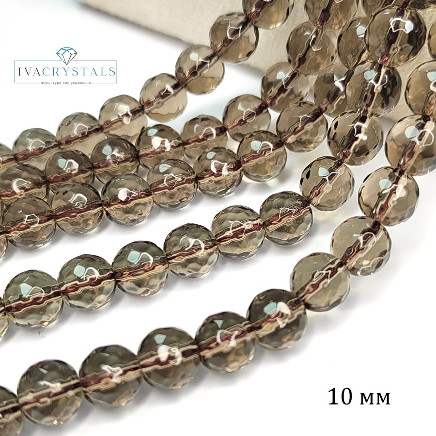 Раухтопаз натуральный, Дымчатый кварц 10 мм, нить 38 см