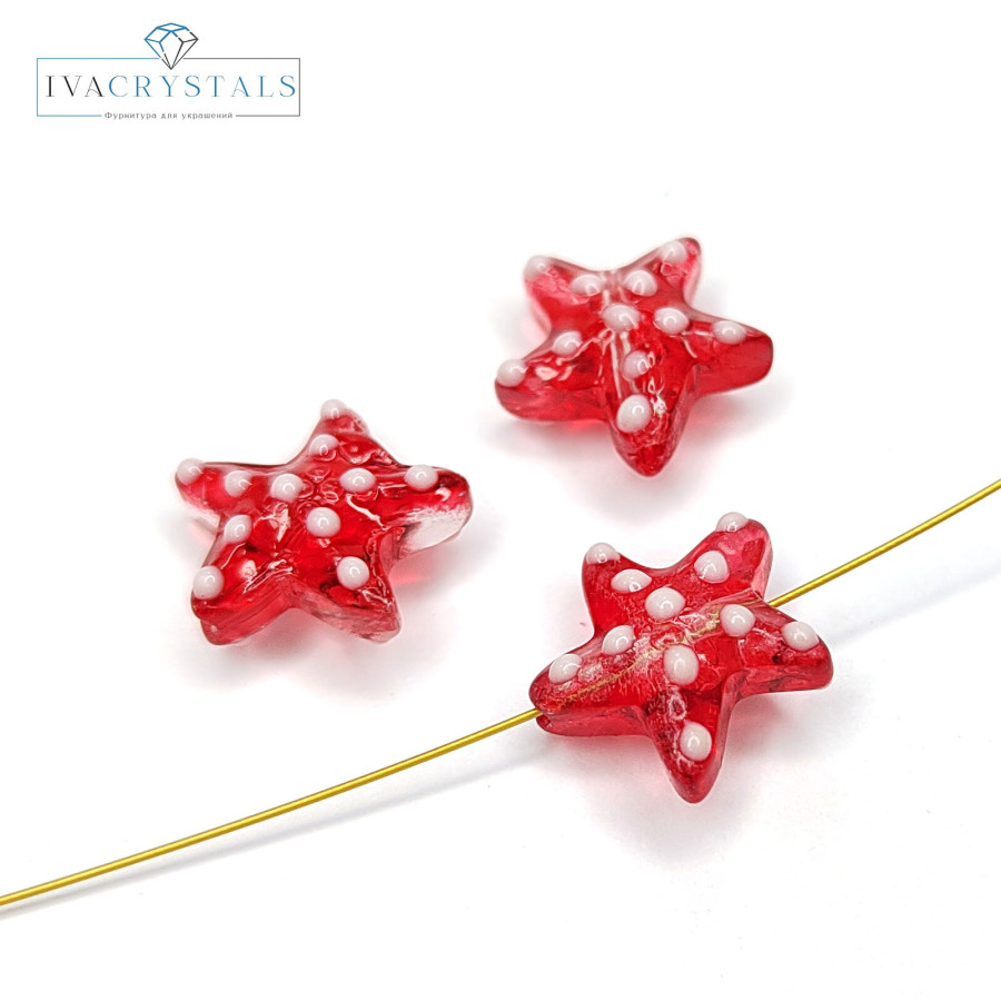 Морская звезда 14,5 мм, Акрил, штука Красная звезда