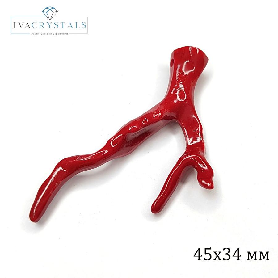 Подвеска Коралл, пластик, ШТУКА Красный