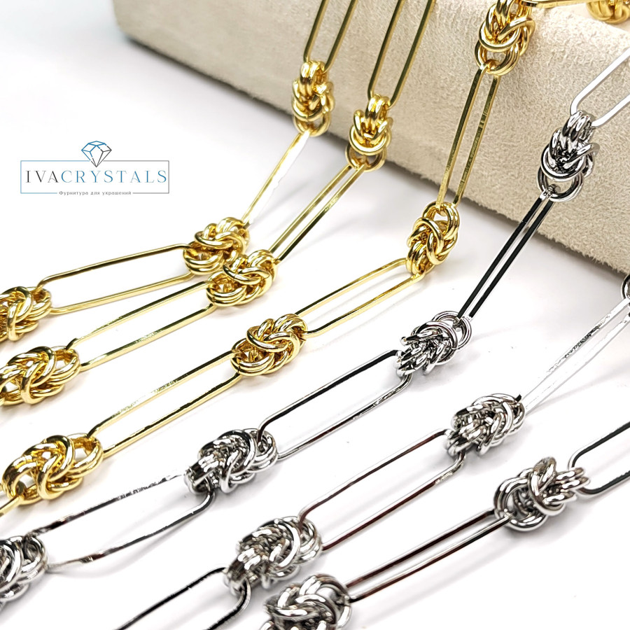 25х6 мм Цепь крупная, 20 см