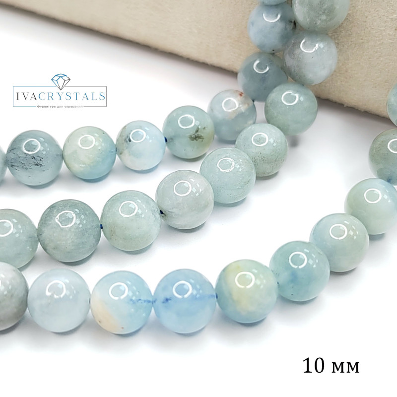10 мм Аквамарин натуральный камень, гладкий шар, НИТЬ 38 см