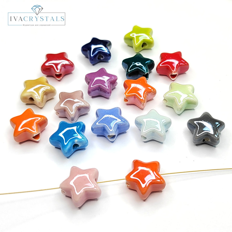 Звезда керамическая 13,5 мм, штука