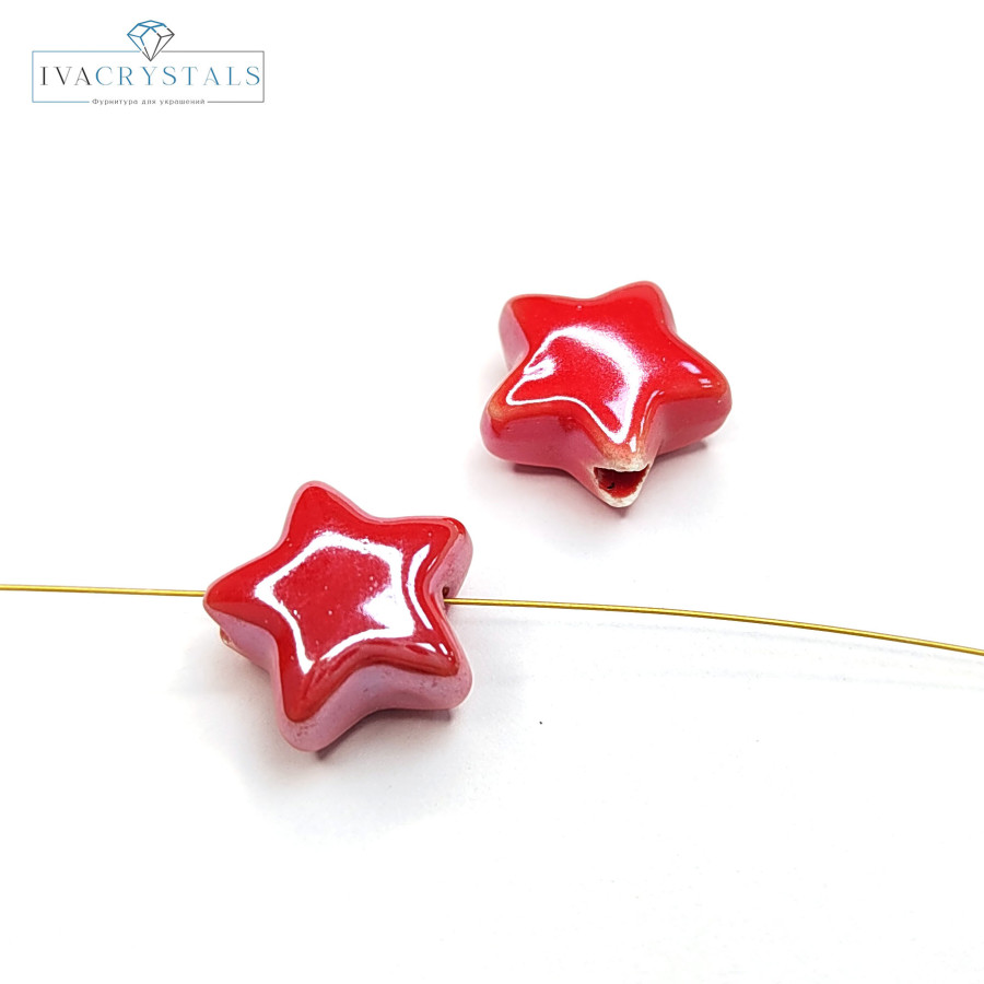 Звезда керамическая 13,5 мм, штука Красный