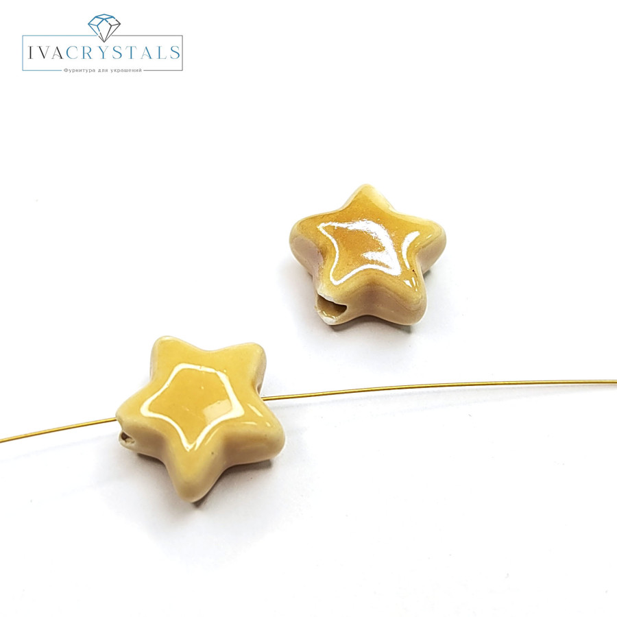 Звезда керамическая 13,5 мм, штука Бежевый