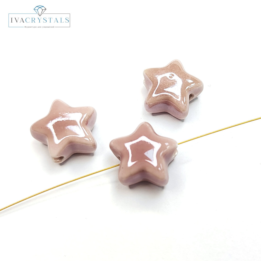 Звезда керамическая 13,5 мм, штука Пыльная роза