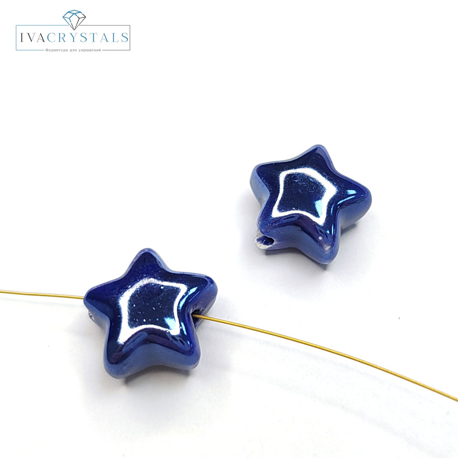 Звезда керамическая 13,5 мм, штука Синий