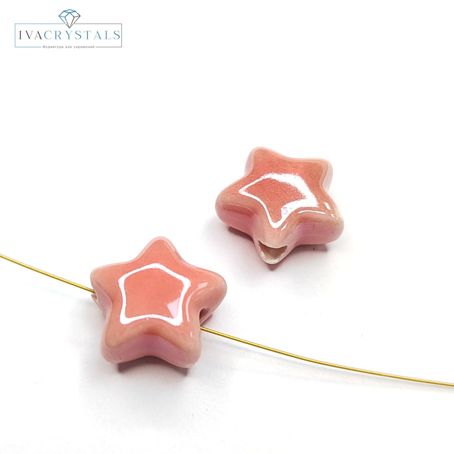 Звезда керамическая 13,5 мм, штука Персиковый