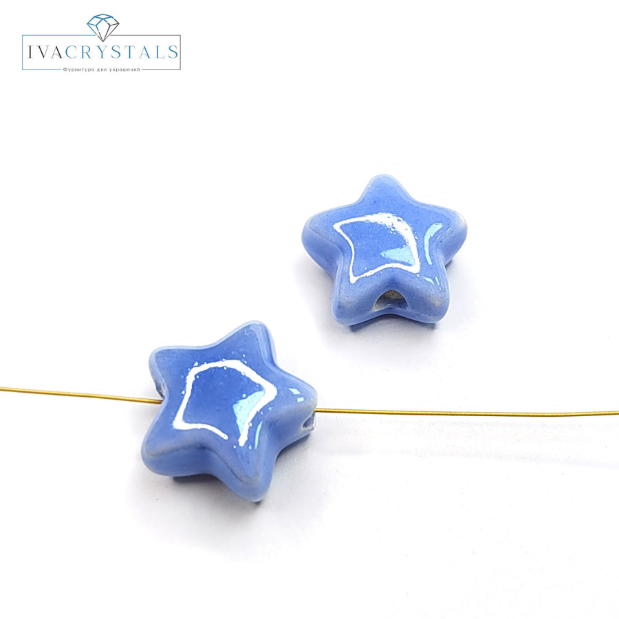 Звезда керамическая 13,5 мм, штука Голубой