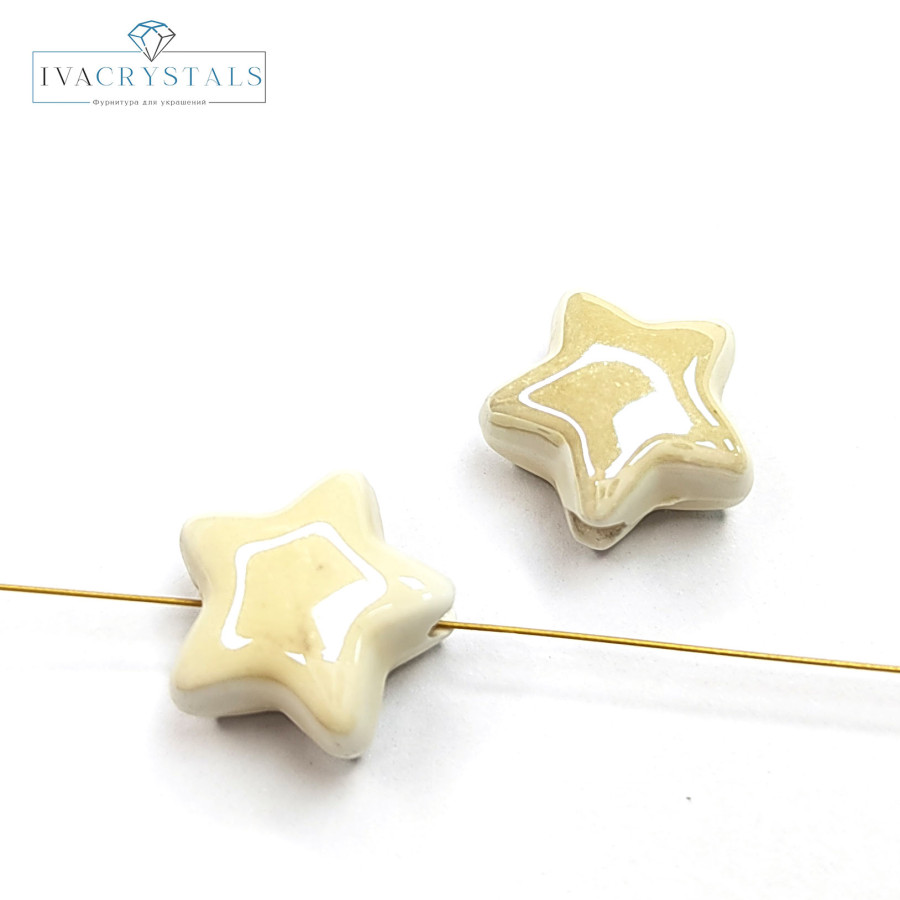 Звезда керамическая 13,5 мм, штука Молочный белый