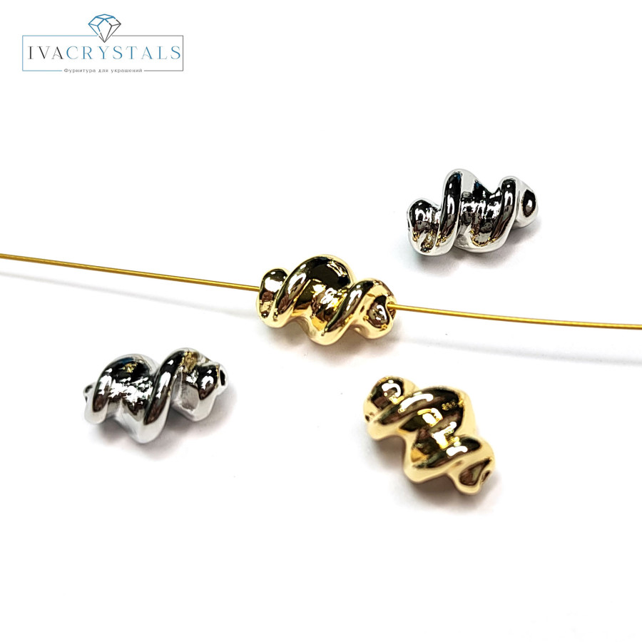 Разделительная бусина Спираль 11х7 мм, ШТУКА