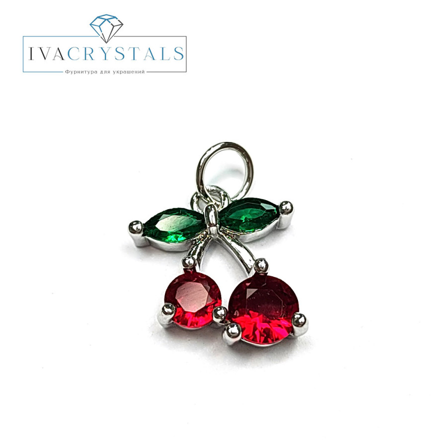 Подвеска Вишенки (ягодки) 13 мм с фианитами, ШТУКА покрытие Родий