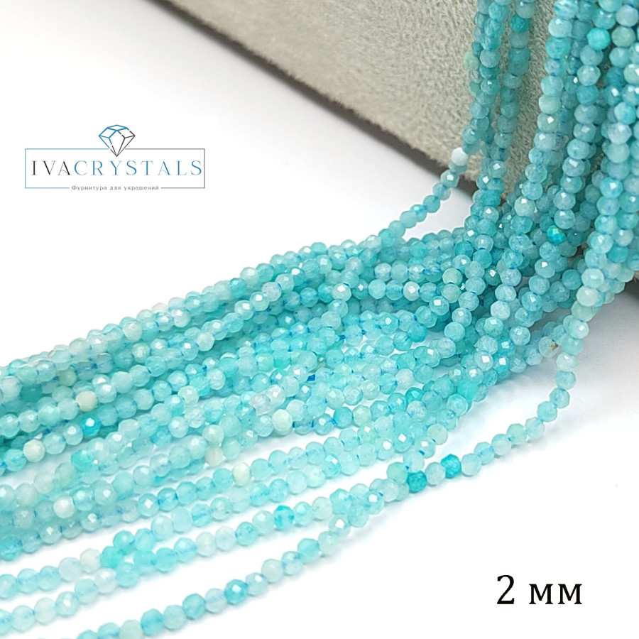 2 мм Амазонит граненый натуральный, НИТЬ 38,5 см