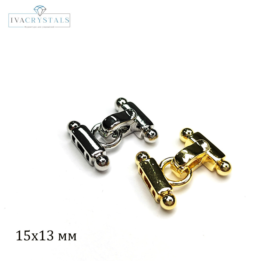 Замочек двухрядный 15х13 мм, карабин застёжка, штука