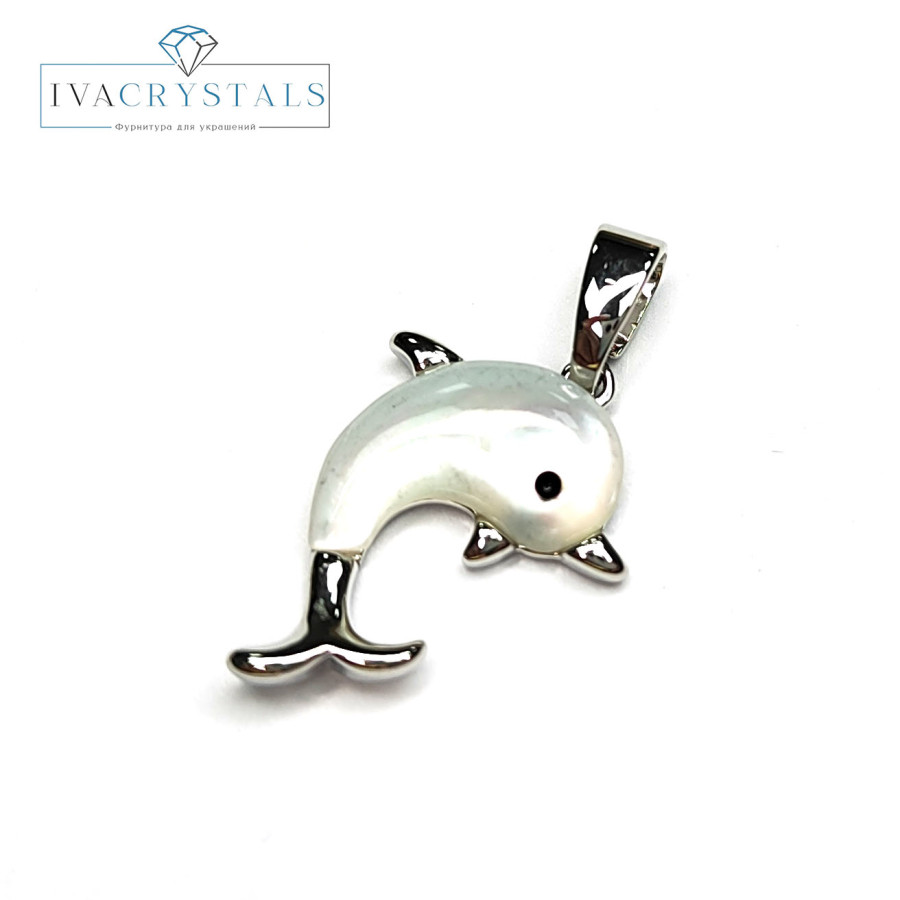 Подвеска Дельфин 16х12 мм с перламутром, штука покрытие Родий