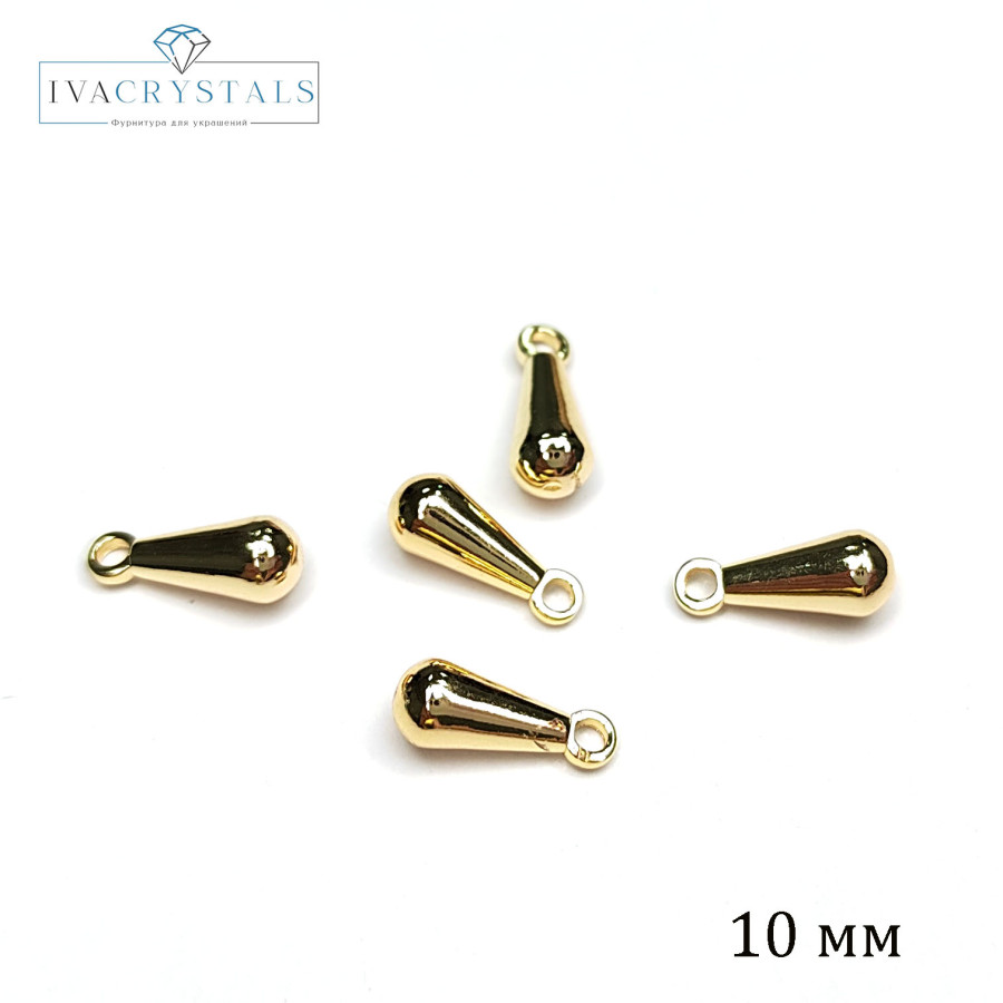 Маленькая подвеска Капля 10 мм, штука покрытие Позолота