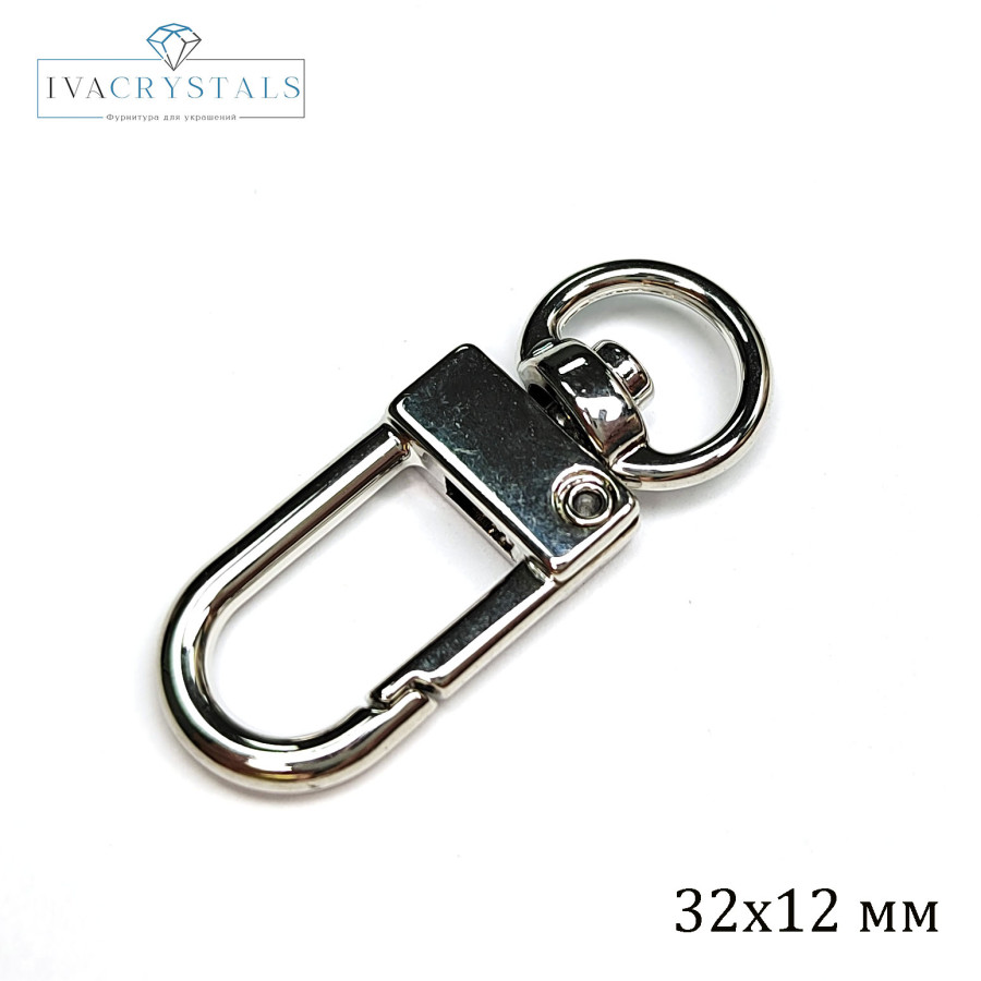 32х12 мм Крупный замок карабин с вращающейся концевой частью, штука покрытие Родий