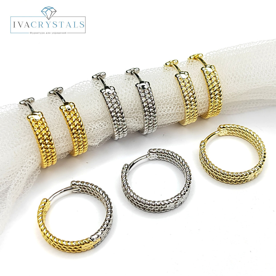 Швензы Конго 20х4,5 мм, пара