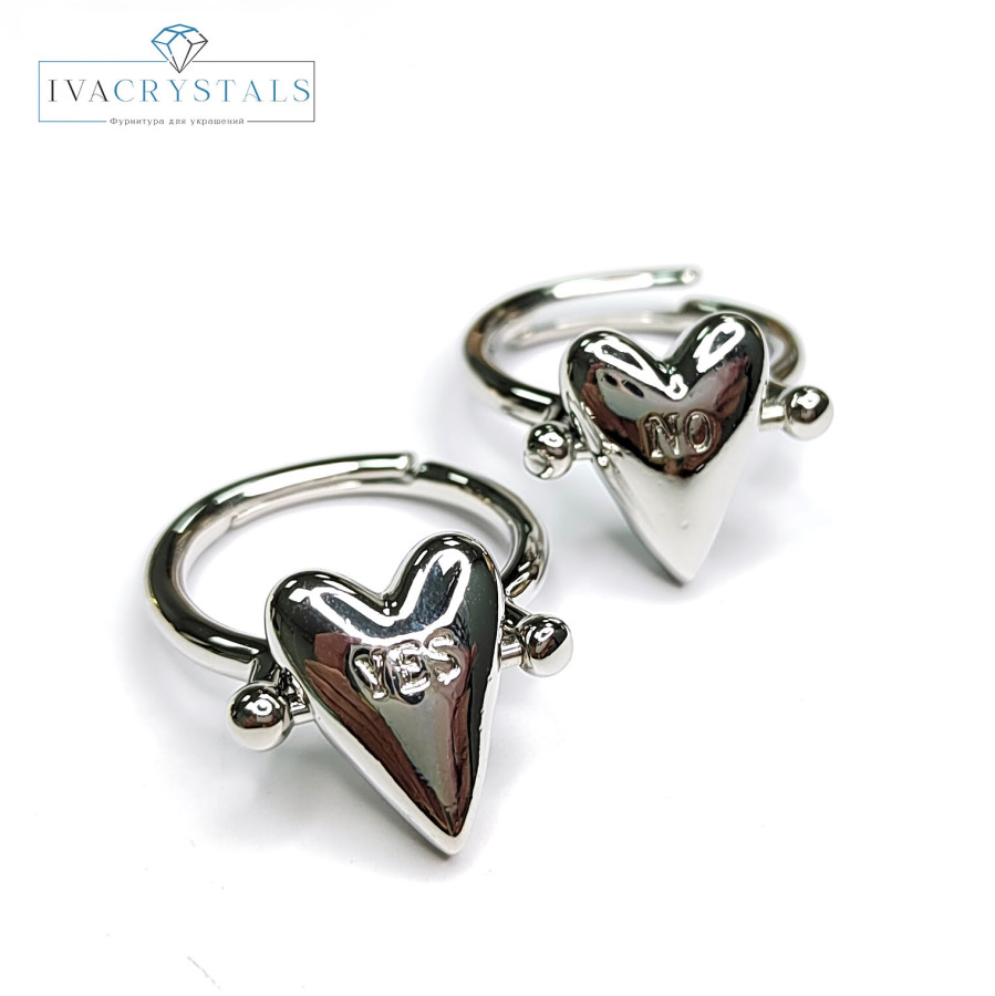 Кольцо безразмерное Yes - No, Сердечко 15 мм, штука покрытие Родий