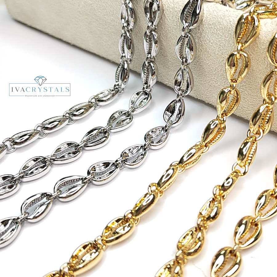 Цепь Ракушки 10х7 мм, 20 см